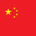 /assets/flags/china.jpg